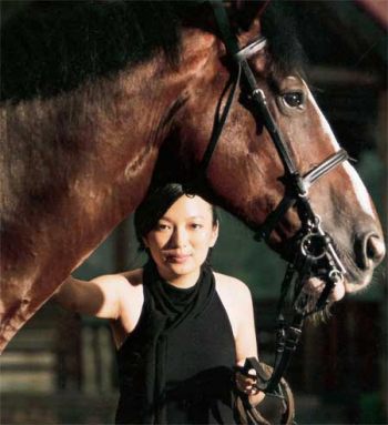 Equestrian In China - Horsey People 